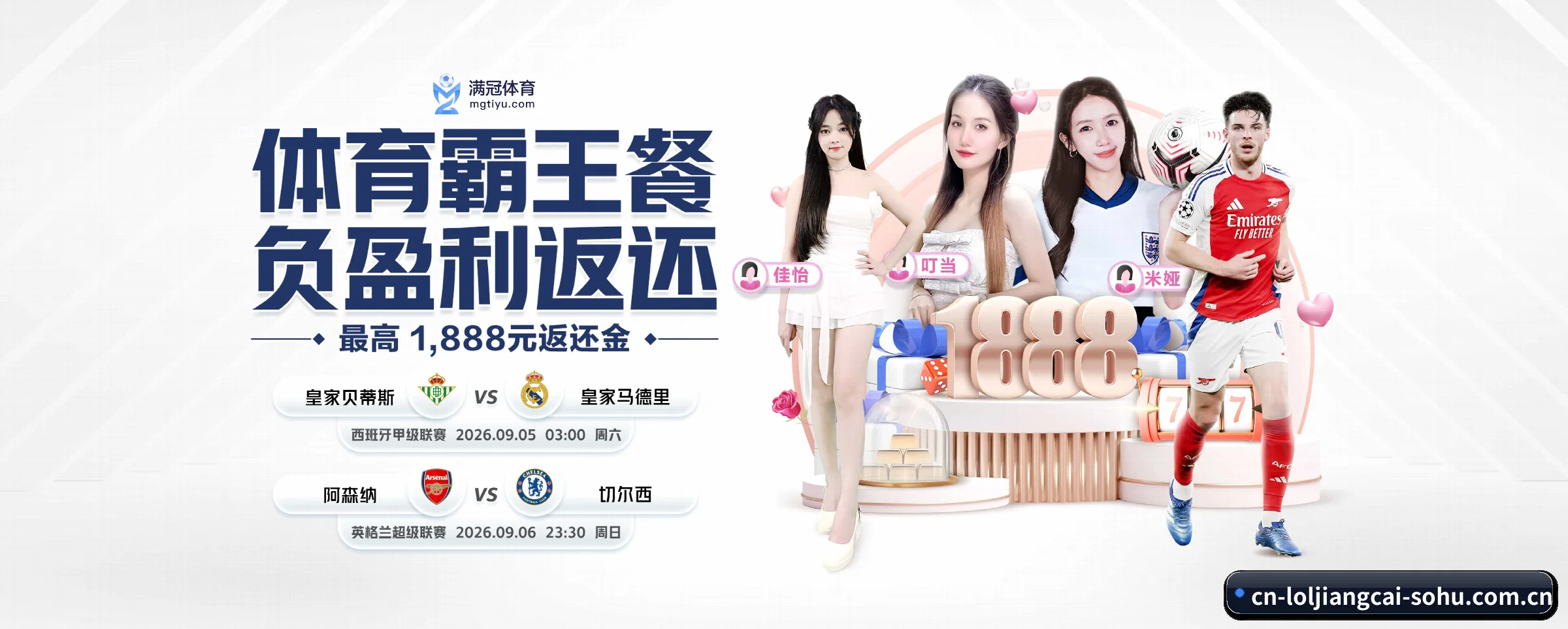 专注做深做实基础设施（loljiangcai）